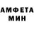 Амфетамин 97% Gaydy Donley