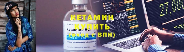 мефедрон VHQ Алексин