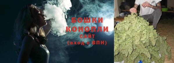 таблы Сатка