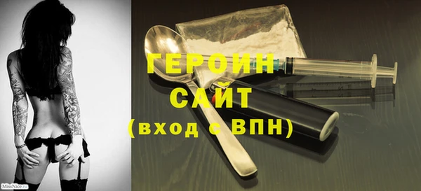 прущие крисы Абдулино