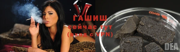 мефедрон VHQ Алексин