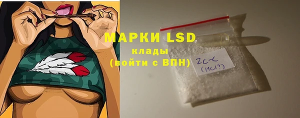 крисы Алексеевка
