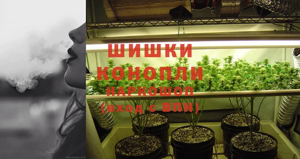 прущие крисы Абдулино