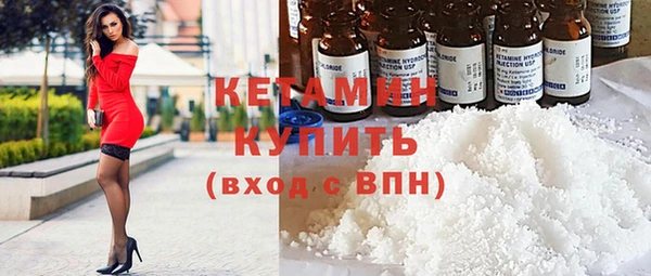 бошки Абаза