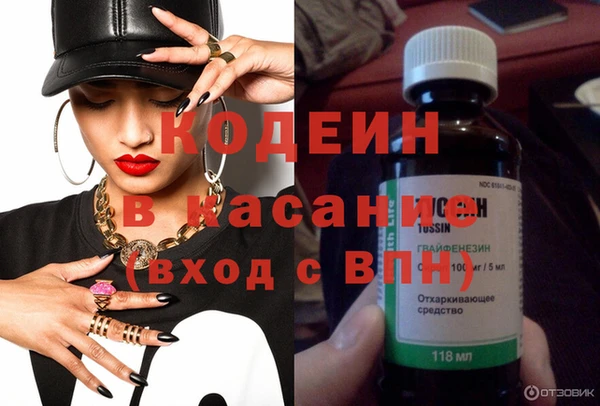 крисы Алексеевка