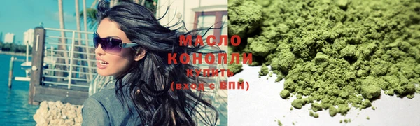 прущий лед Сафоново