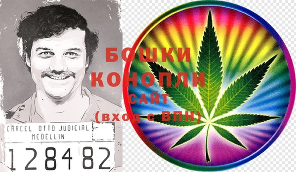мефедрон VHQ Алексин