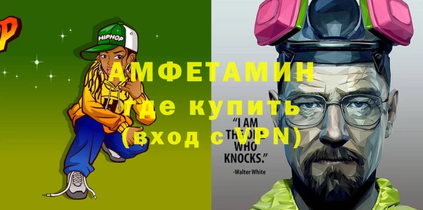 крисы Алексеевка