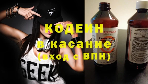 крисы Алексеевка