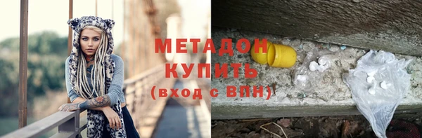 крисы Алексеевка