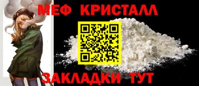 jwh Рузаевка