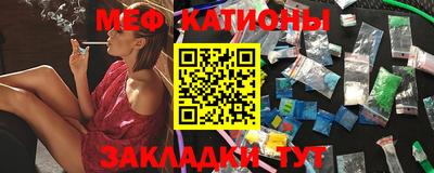 jwh Рузаевка