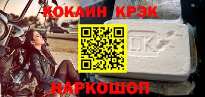 jwh Рузаевка