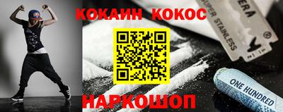jwh Рузаевка