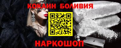 mdpv Рязань