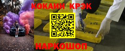 jwh Рузаевка