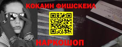 jwh Рузаевка