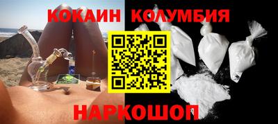 jwh Рузаевка