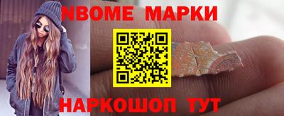 mdpv Рязань