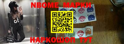 mdpv Рязань