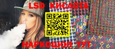 mdpv Рязань