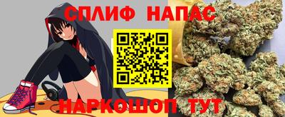jwh Рузаевка