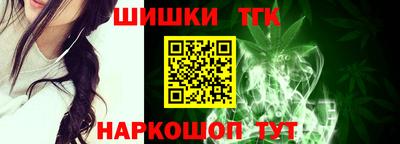 jwh Рузаевка