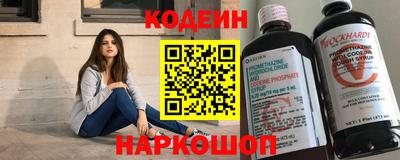 mdpv Рязань