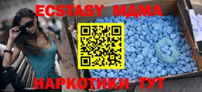 mdpv Рязань