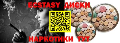 mdpv Рязань