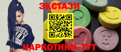 mdpv Рязань