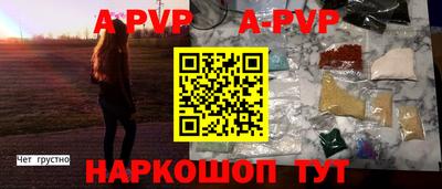 jwh Рузаевка