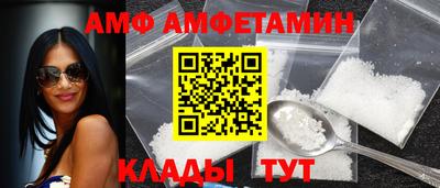 mdpv Рязань