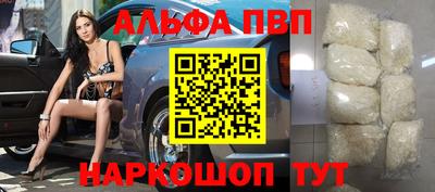 jwh Рузаевка