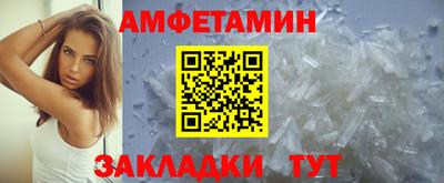 mdpv Рязань