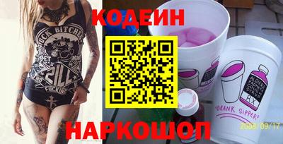 mdpv Рязань