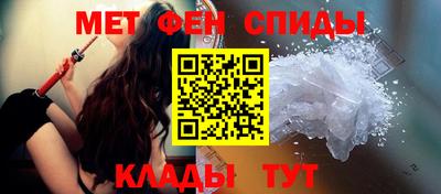 jwh Рузаевка