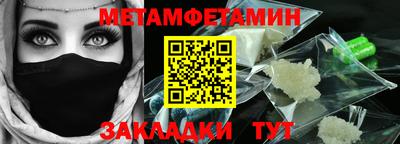 mdpv Рязань