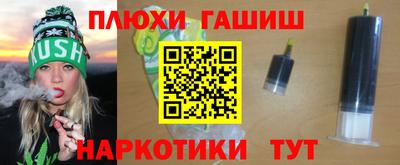 jwh Рузаевка