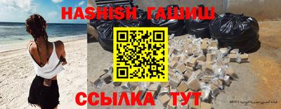 mdpv Рязань