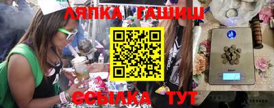 jwh Рузаевка