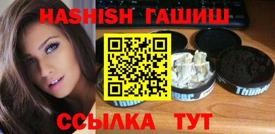 mdpv Рязань