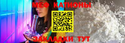 синтетический гашиш Рыбинск