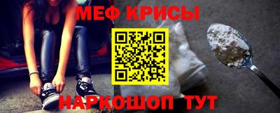 mdpv Рязань